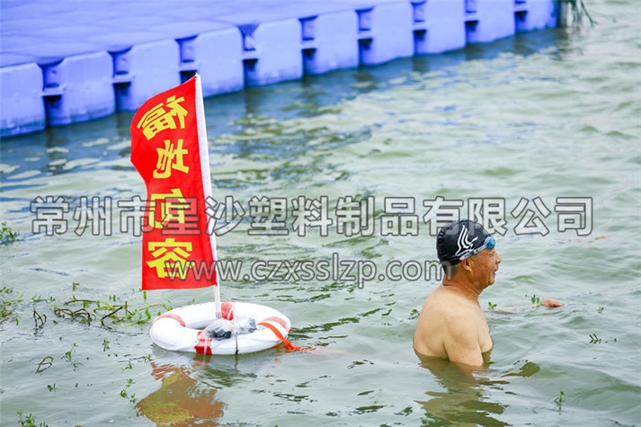 句容铁人三项比赛浮筒码头-常州市星沙塑料制品有限公司12