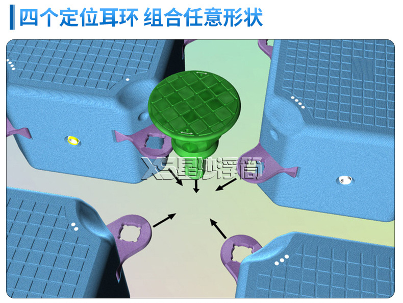 星沙浮筒四个定位耳环 组合任意形状