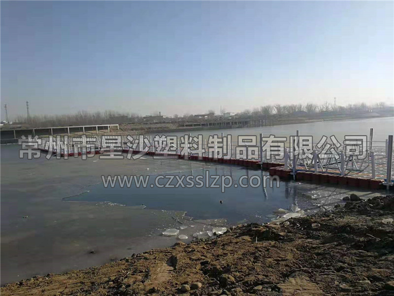 河北邢台浮桥-常州市星沙塑料制品有限公司2