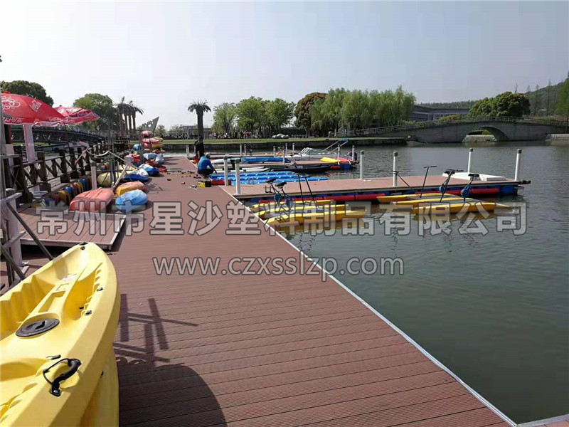 常州市星沙塑料制品有限公司客户案例-上海雕塑公园皮划艇码头5