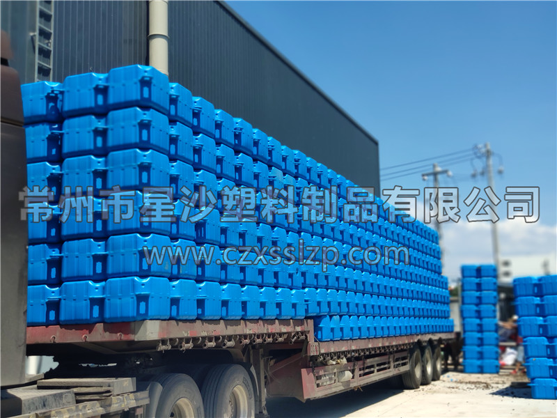 常州市星沙塑料制品有限公司-安徽亳州1M*1M*0.4M大浮筒发货12