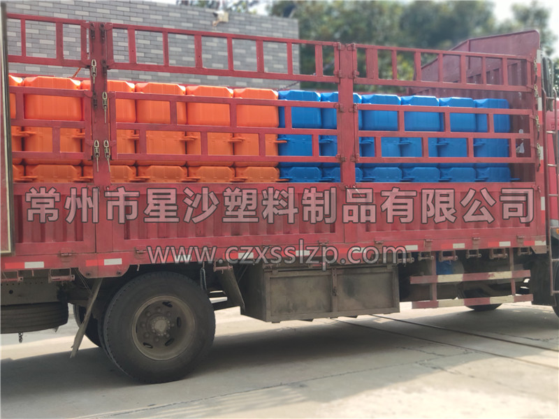  常州市星沙塑料制品有限公司-浙江绍兴浮筒发货2