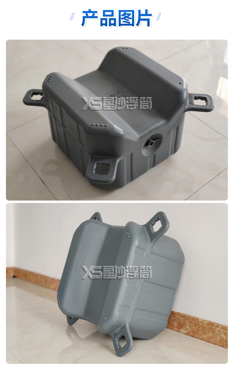 北上浮筒摩托艇泊位_03