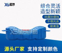摩托艇用停泊位