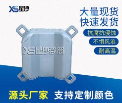 凹槽筒浮动泊位