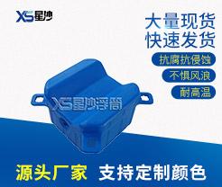 水上平台摩托艇泊位