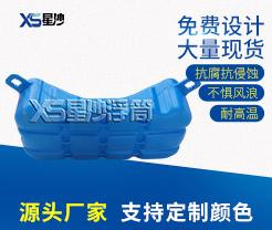 水上临时停泊位