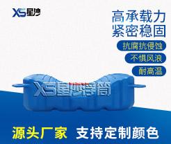 活动水域泊位